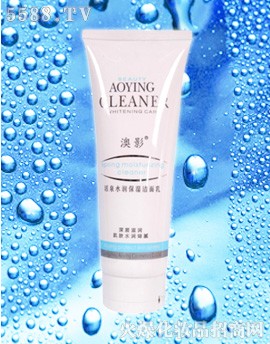 �V���ж��Ż��yƷ���޹�˾����Ӱ��Ȫˮ����������