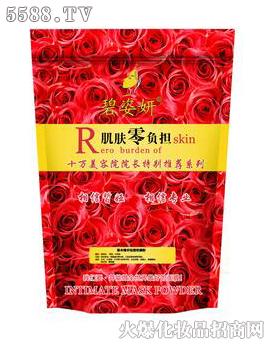 �V�����n�g(sh��)���yƷ���޹�˾�������� õ�����w���SܛĤ