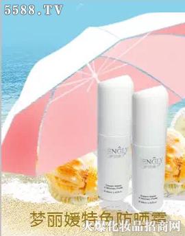 �V�݋������yƷ���޹�˾����(m��ng)������ɫ����˪