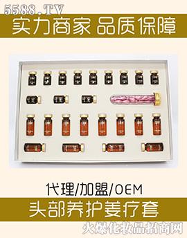 �V���б�������Ƽ����޹�˾��ܷ��Դ�^���B(y��ng)�o������