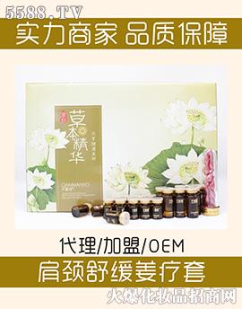 �V���б�������Ƽ����޹�˾��ܷ��Դ���i�澏������