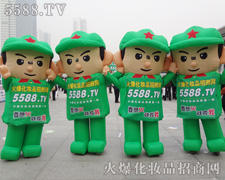 ȫ�w���ˌ��y�ֲ��M��ȥӭ���κΙC��������(zh��n)