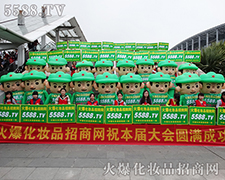 �𱬻��yƷ���̾W(w��ng)�A(y��)ף�������I(y��)���[���A�M�ɹ���