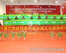 5588.TVף2015�������I(y��)���[���A�M�e�k