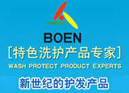 ��������ɫϴ�l(f��)�o(h��)�l(f��)�a(ch��n)Ʒ����