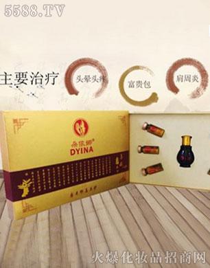 �V�������S���yƷ���޹�˾��������һ����