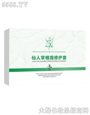 �V��╆�����Ƽ����޹�˾��������ֲ�����o��