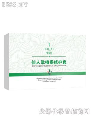 �V��╆�����Ƽ����޹�˾��������ֲ�����o��