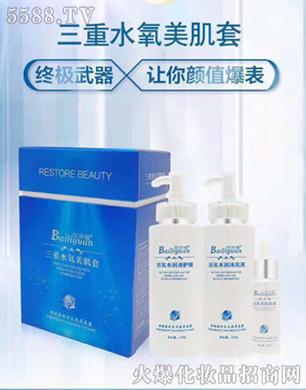 �V���ГP����Ƽ����޹�˾���ۃ�������ˮ�B(y��ng)������