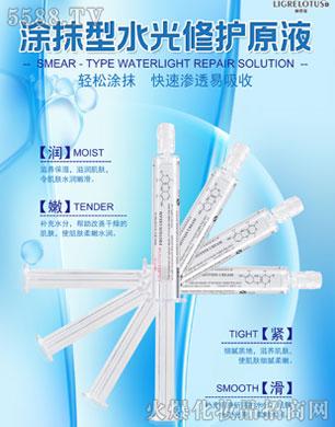 �V������������Ƽ����޹�˾������ɏ?f��)�Ĩ��ˮ�����oԭҺ