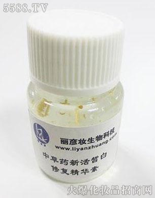 �V�������y����Ƽ����޹�˾���в�ˎ�»����ޏ�(f��)���A��