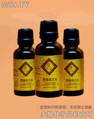 �������Z���Ƽ����޹�˾���̺�����Һ