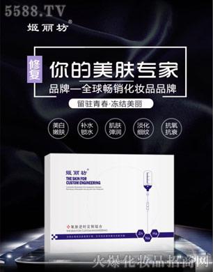 �V�ݼ���������Ƽ����޹�˾��������-���w�ޏ�(f��)��r(sh��)���ƽM��