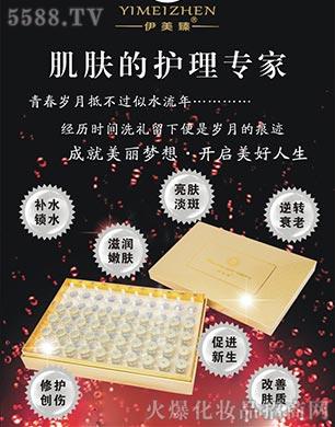 �V����������Ƽ����޹�˾�������鼡�w���o�팣��