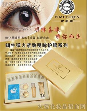 �V����������Ƽ����޹�˾��������΁ţ�����o�������o��ϵ��