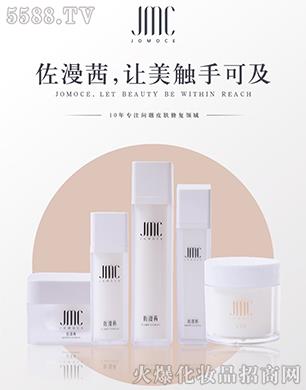 ɽ�|����������Ƽ����޹�˾��������׌���|�ֿɼ�