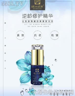 ���Ͼŵ�����Ƽ����޹�˾���ı��ݵ����g���o(h��)���A