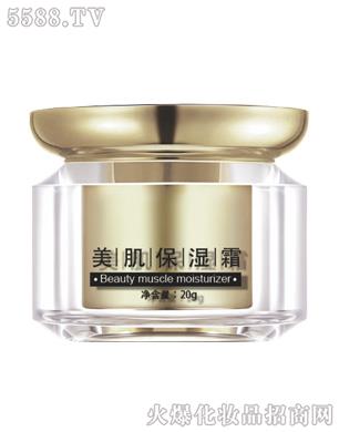 �V��╆�����Ƽ����޹�˾����������˪