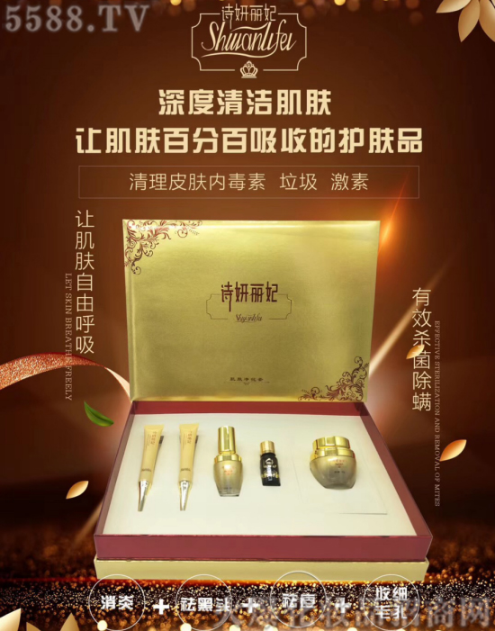 �V�ݼ���������Ƽ����޹�˾��Ԋ���������w������