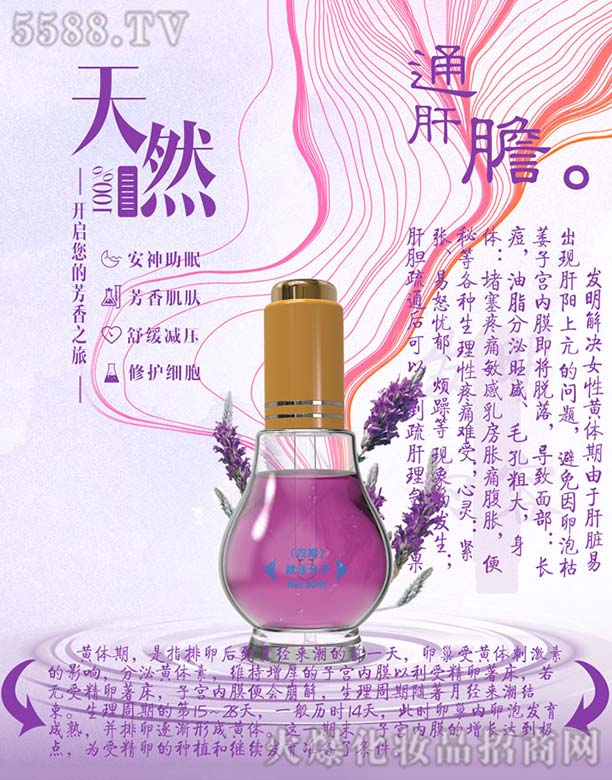 �����ʯ�����Ļ��l(f��)չ�ɷ����޹�˾�������x�����