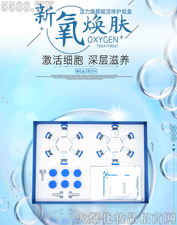 ����Ľʢ����Ƽ����޹�˾�����x���������x�����o(h��)�M��