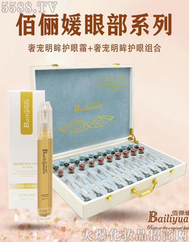 �V���ГP����Ƽ����޹�˾���ۃ����݌������o�۽M��