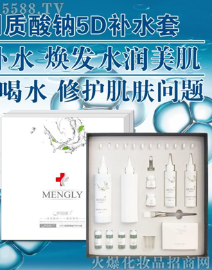 �V�݋������yƷ���޹�˾��������H2O͸���|(zh��)���c5D�a(b��)ˮ��