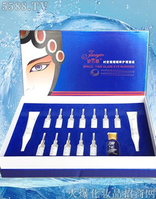 �V�݋������yƷ���޹�˾������Ľ�r�����������o(h��)����