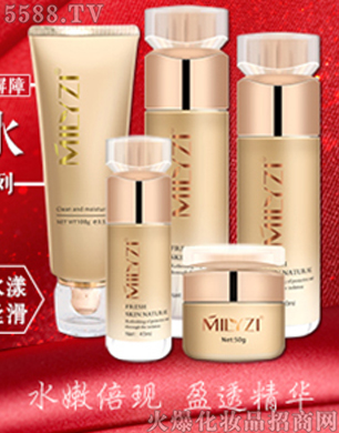 �V�݋������yƷ���޹�˾���������~�����aˮ����ϵ��