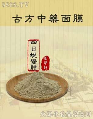 ���ϧ��܎��(gu��)�H���yƷ���޹�˾��ϧ��܎����͑׃Ĥ