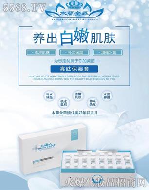 ��ۺ��Ň�(gu��)�H����Ƽ����޹�˾��ľ�m���A���ı�����