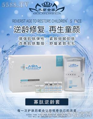 ��ۺ��Ň�(gu��)�H����Ƽ����޹�˾��ľ�m���A�������g��