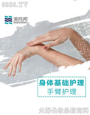 �V�|���а��������޹�˾�����а��ֱ��o(h��)��