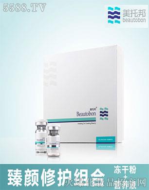 �V�|���а��������޹�˾�����а�������o(h��)�M�ϣ����ɷ�+�I�B(y��ng)Һ��