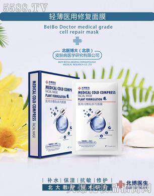 ���t(y��)���󣨱�����Ƥ�w���t(y��)�W(xu��)�о�Ժ���޹�˾�������t(y��)���p���t(y��)���ޏ�(f��)��Ĥ