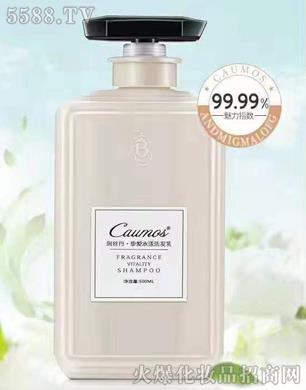 �V���װ�yƷ���޹�˾�����z������ˮ��ϴ�l(f��)��