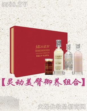 ���Ͼŵ�����Ƽ����޹�˾���ı��ݵ��`���������B(y��ng)�M��