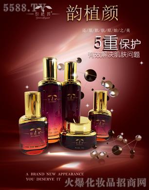 ���Ͼŵ�����Ƽ����޹�˾���ֲ��o�w�����