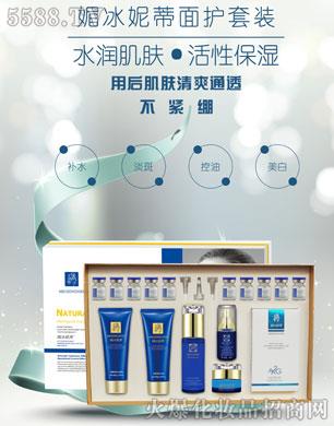 ���Ͼŵ�����Ƽ����޹�˾���ı��ݵ����o���b