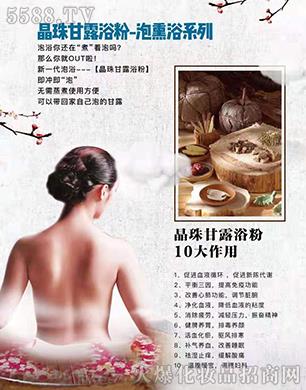 �V�����_(d��)����Ƽ����޹�˾�����B(y��ng)�w�����¶ԡ��-��޹ԡϵ��