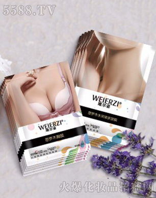 �����������H���I(y��)���޹�˾�����_ľ��퍱��o��