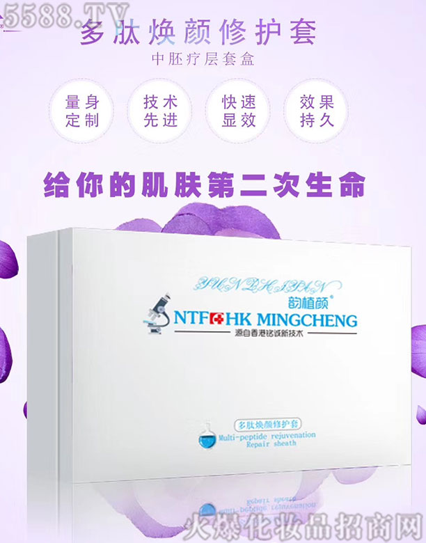 ���Ͼŵ�����Ƽ����޹�˾���ֲ��ğ�����o��