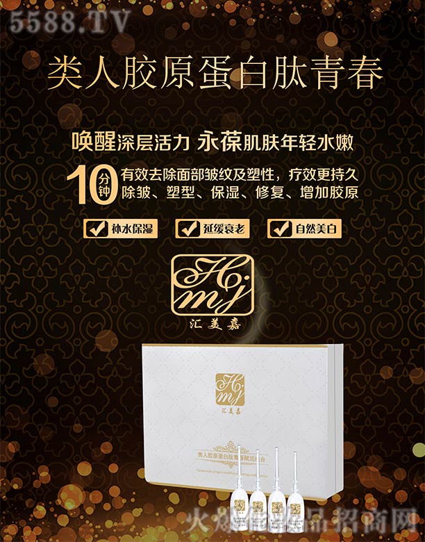 �V���КW�y����Ƽ����޹�˾���R��������zԭ�������ഺ