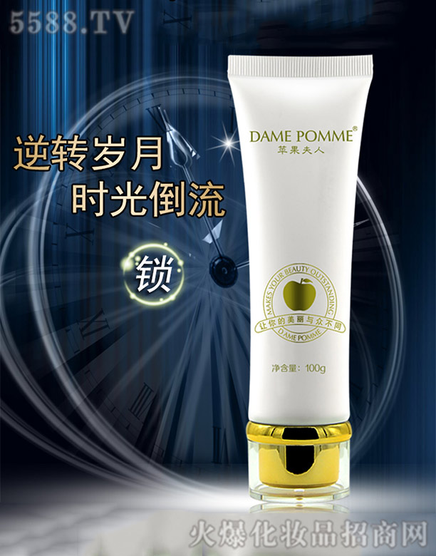 �V���КW�y����Ƽ����޹�˾���O�����˕r(sh��)���i���w������