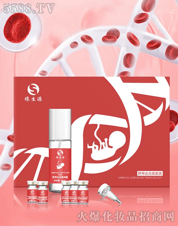 �V�ݾ���Դ���yƷ���޹�˾������ԴĚ��Ѫ�o����