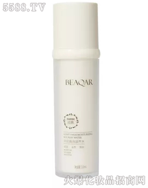 ���B���y����Ƽ����޹�˾��ؐȪ����ӯ�����B(y��ng)ˮ