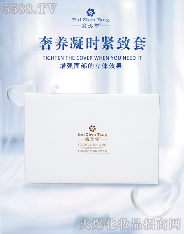 �ɶ��F�������Q(m��o)���޹�˾�����������B(y��ng)���r�o����