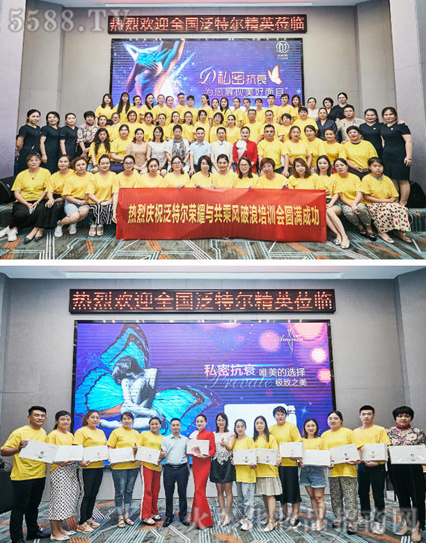 ���ؠ������t(y��)ˎ���g���V�ݣ����޹�˾�����ؠ���Ӣ����