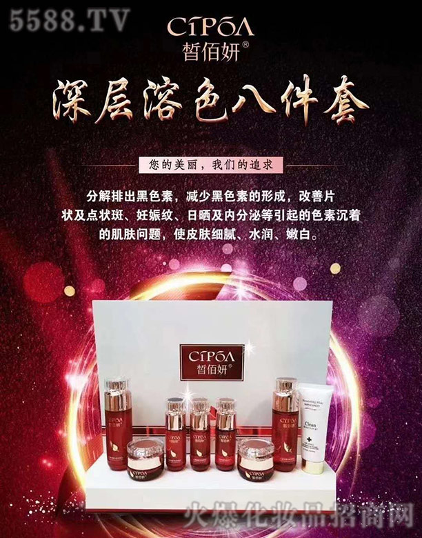 �Ĵ��A����������Ƽ����޹�˾�����������ɫ�˼���