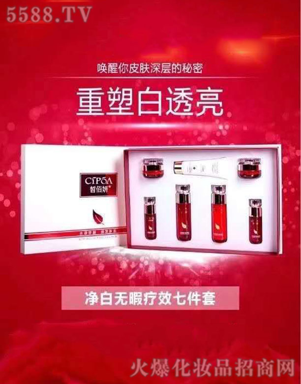 �Ĵ��A����������Ƽ����޹�˾���������ןoϾ��Ч�߼���